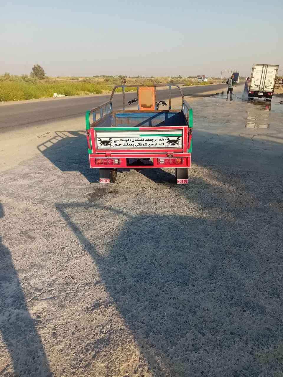 سلام عليكم ستوتة بيع موديل ٢٠١٦ واسط قضاء حي شراي نتصل  ***********
