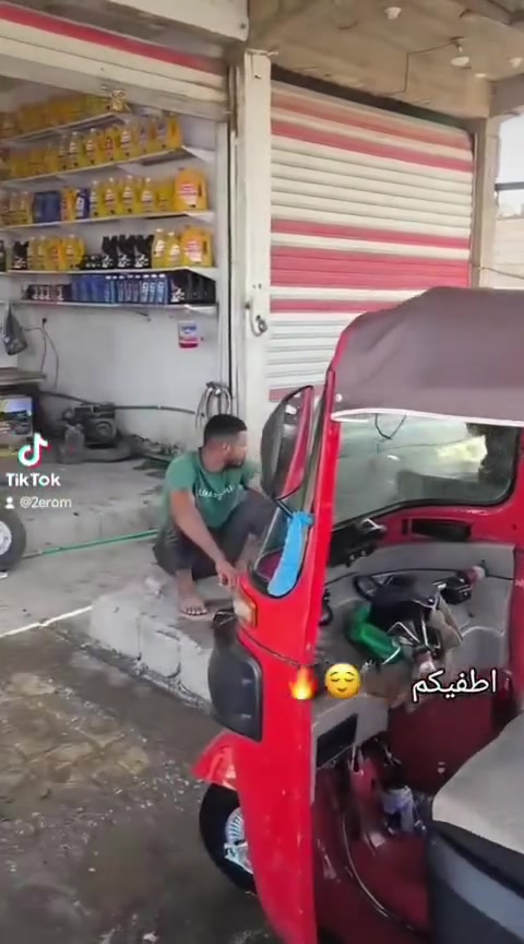 قطعه ومحلات للبيع تجارية بداية الزنابرة 
***********
***********
