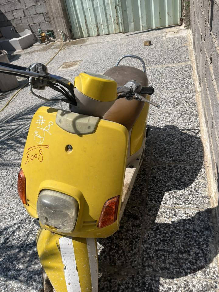 للبيع.     ***********
