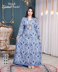 جديد اناقتي لموسم صيف 2026  دراعة كويتي فول تطريز دبل كلوش  😍  الخامه ...