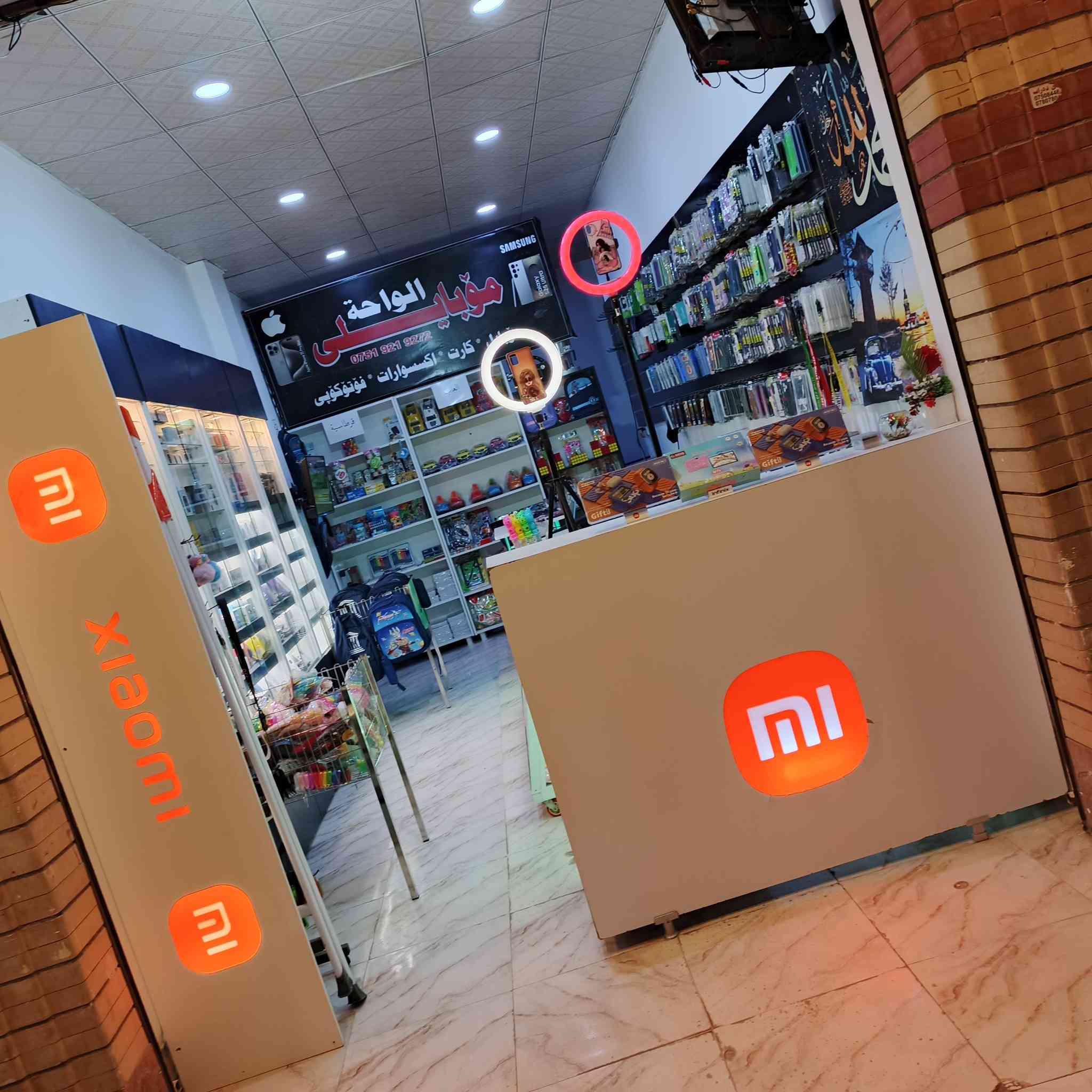 غراض محل موبايل للبيع فقط اثاث
بوفيات جام عدد ٤
بوفيات ابيض عدد ٤
ميز عرض
ميز مكتبي 
جام خانات عدد ٢
العنوان اربيل داره تو
***********
***********
