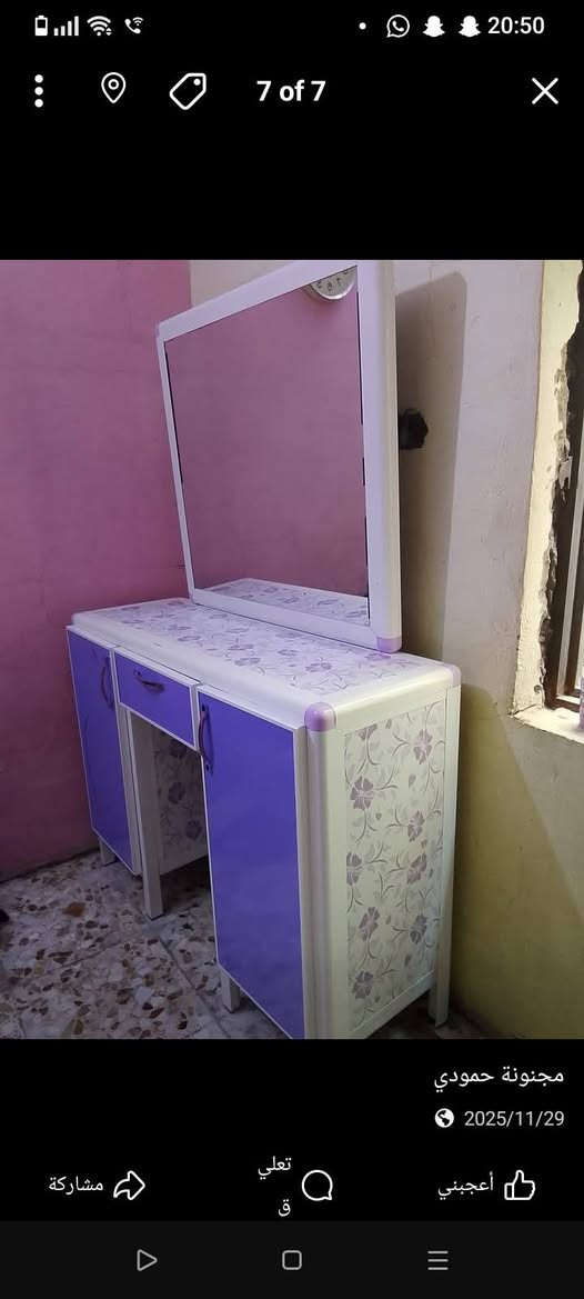 اغراض للبيع المكان البلديات تقاطع الكهرباء اسال وجاوبك


**إذا كنت صاحب هذا الإعلان وتريد حذفه لأي سبب، رجاءا أرسل رسالة إلى الدعم الفني**