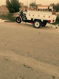 ستوته • مكينة جديدة • سوك شيوخ