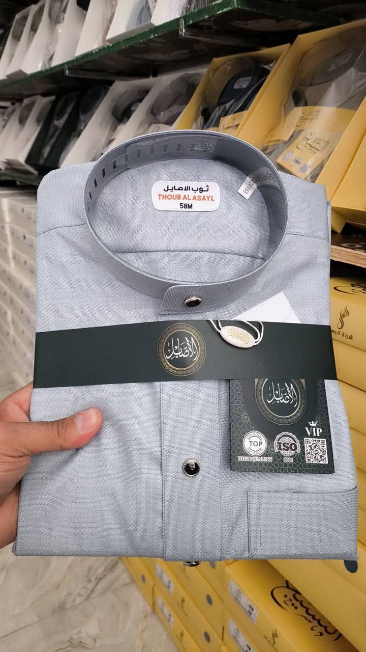 #فتح ❤️ #موسم الصيفي 
الموديلات كافه 
#موديل سعودي قماش #ياباني 
ولأسعار تفليش جوه سوك 
بعقوبة التحرير الفلكه الاخيره مقابل المستوصف الجديد الثاني 
مجمع الهيبة العائلي للعروض


**إذا كنت صاحب هذا الإعلان وتريد حذفه لأي سبب، رجاءا أرسل رسالة إلى الدعم الفني**