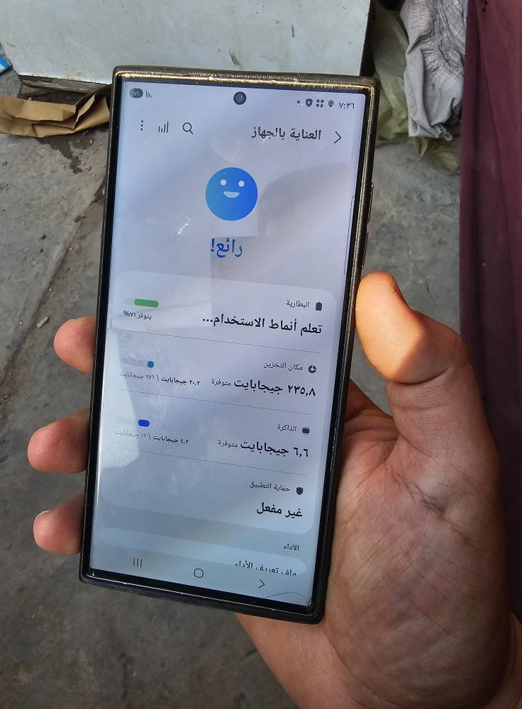 سامسونگ S23 Ultra ذاكرتة 256
عربي شرق اوسط دبل سيمكرت مبدل ضهر شغل زبالة درجة اولى  بس ما مأثر علكامرات والگلاس بيها فطر ناعم وبسيط واضح بالصورة ممأثر على اللمس نهائيا كلة شـغال مابي عطل
ب460الف بي مجال بسيط مكاني بغدادالجديدة توصيل ماعندي شراي تعال خاص او علق ادزلك رقمي بغداد, العراق


**إذا كنت صاحب هذا الإعلان وتريد حذفه لأي سبب، رجاءا أرسل رسالة إلى الدعم الفني**