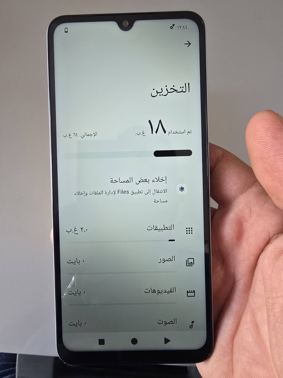 بوكو جديد
اعلى سعر


**إذا كنت صاحب هذا الإعلان وتريد حذفه لأي سبب، رجاءا أرسل رسالة إلى الدعم الفني**