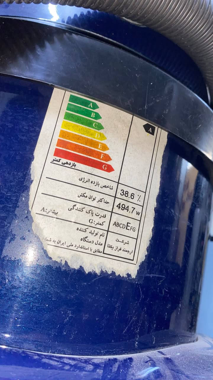 للبيع استخدام قليل سعر 65
***********
