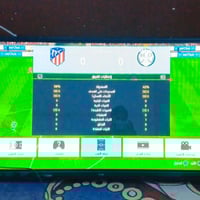 ال جي كوري • 50 بوصة • بدون نت