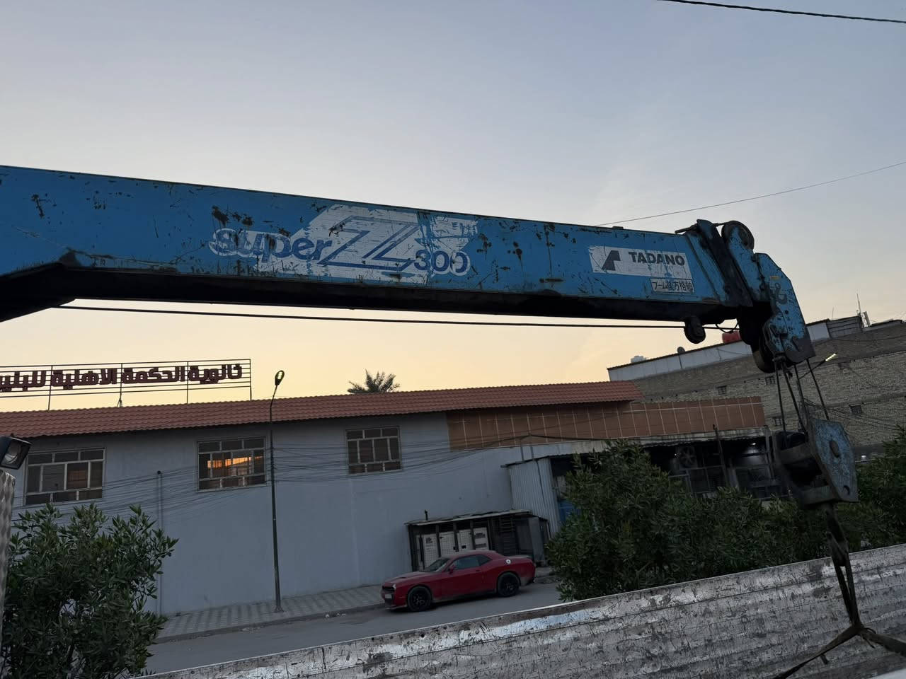 كرين للبيع 3 طن سوبر زت بغداد رقم الهاتف ***********
