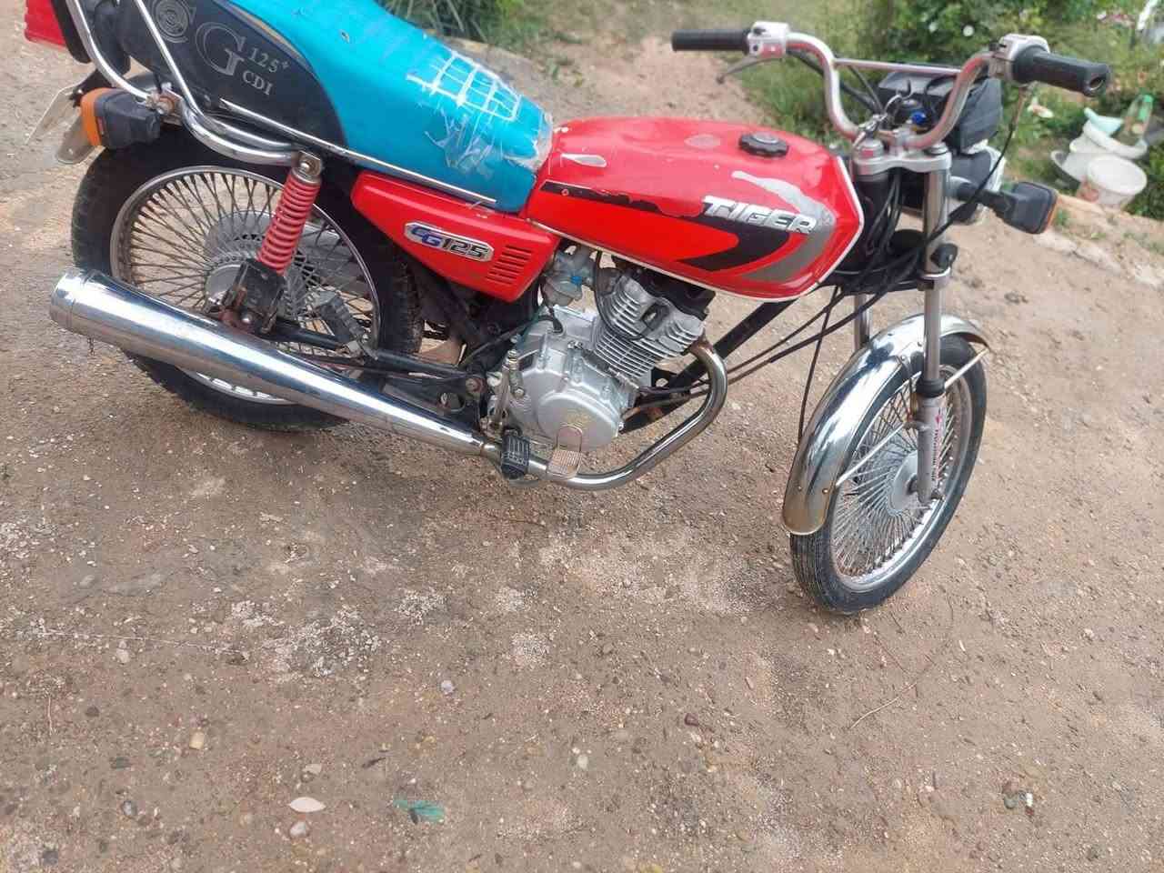 رقم***********
