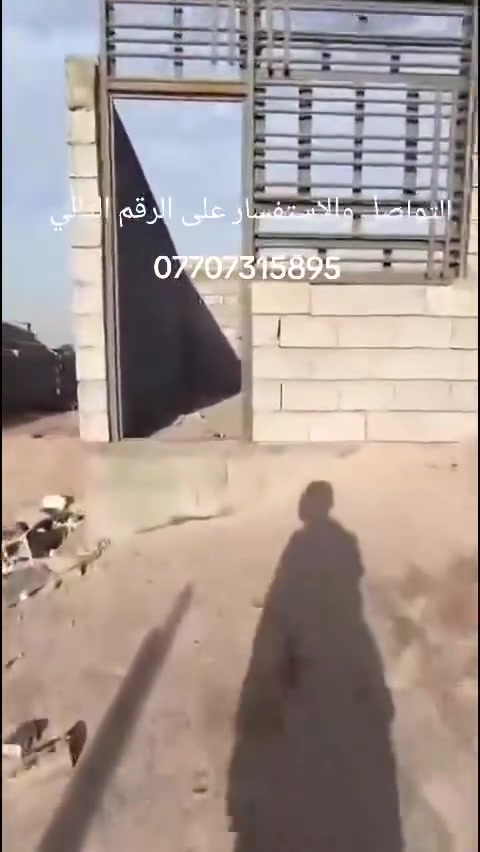 قطع مع بناء زراعي في الزبير الدواجل المساحه الكليه 1027 البناء مشيد لحد رباط بمساحه 260 يحتوي على 3 غرف وصالة وديوان ومطبخ السعر 45 وقابل للتفاوض التواصل والاستفسار على الرقم التالي ***********
