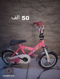 دراجات • مستعملة • أسعار مكتوبة