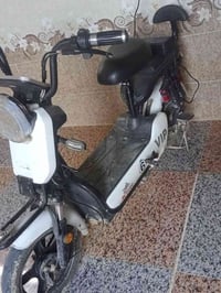 دراجة كهربائية