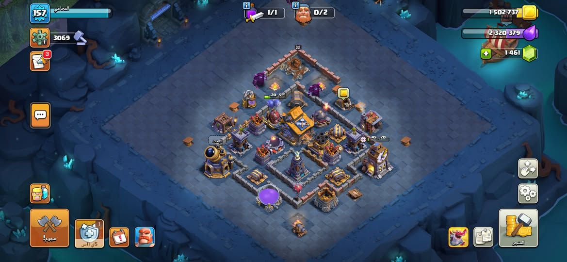 السلام عليكم للبيع وجه لوجه مكاني بغداد
السعر 75 الف بيها سكنات وكتب وجرعات


**إذا كنت صاحب هذا الإعلان وتريد حذفه لأي سبب، رجاءا أرسل رسالة إلى الدعم الفني**