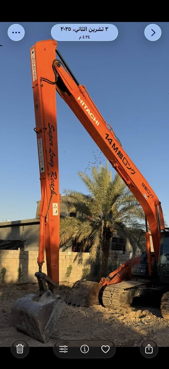 ‏سلام عليكم جب طويل للبيع 16 متر مو تجاري رقم الهاتف ***********
