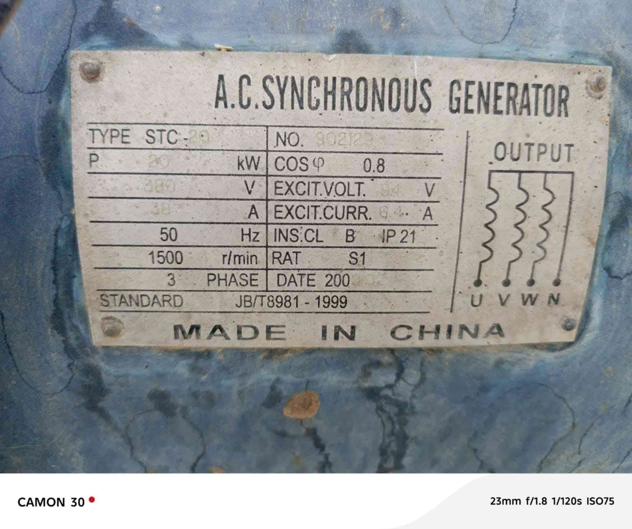 سلام عليكم
مولد كيا لبيع
سعر اتصل
***********
