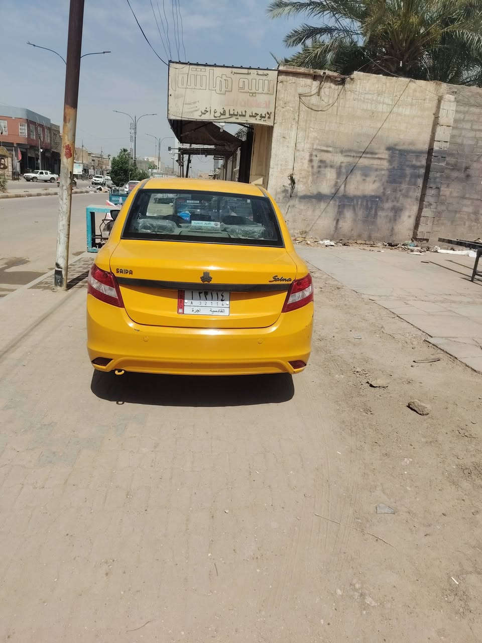 سياره ساينه موديل 20 سياره حره ماشا 126,000 رقمها قادسيه مكانها الديوانيه ما متواجد على الفيس سعر مالتها ب 60 وبيها مجال
***********
