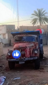 الموصل • فالفو 1971 • مكفولة