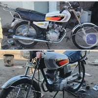 تايكر • ١٩مراوس • كلشي شغال