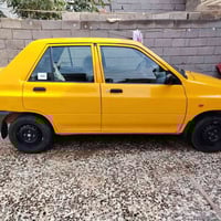 سايبه 24 كفاله عام ماشيه 37 بسمي رقم نكليزي تحويل ثاني يوم  سعر 74 بيه...