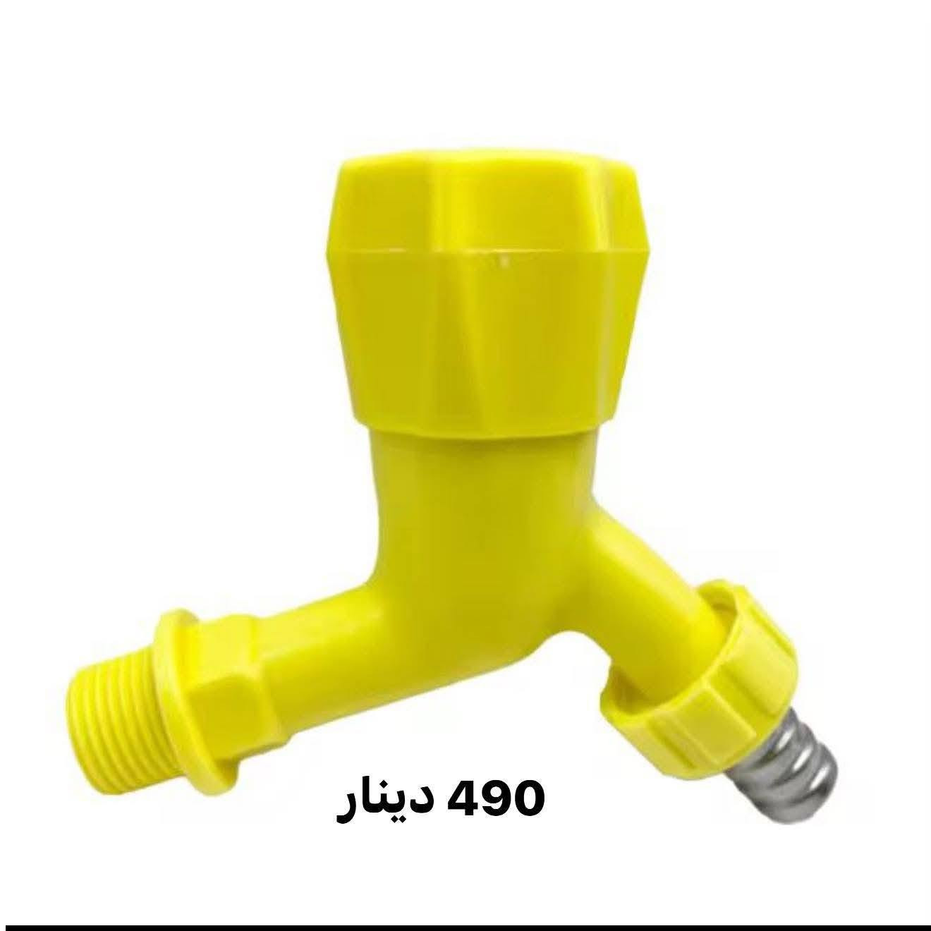 🛑الدفع عند استلام المواد 
🛑التوصــيل مجــاني 
🛑اي مشكله بالمواد الاسترجاع طبيعي جداً 

جملة فقط 
شركة رمز دجلة 

📍 بغداد - الشورجة

📞 *********** | *********** | ***********

قناة الواتساب:
https://whatsapp.com/channel/0029VaChXcrKQuJSfQ7MD320

مجموعة الواتساب:
https://chat.whatsapp.com/JjJmV8ZlHIyLYw07IJhsp8

قناة التليغرام:
https://t.me/almozan777
