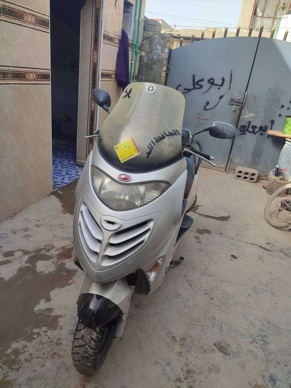 كامكو ياباني مكفوله سلف هندر كهربائيات كلهه شغاله بيع مستعجل الله شاهد سعر 375 بابل الحمزه الغربي *********** لشراي يتصل مو يراسل
