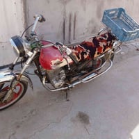 جوندا • كلك • هاشميه