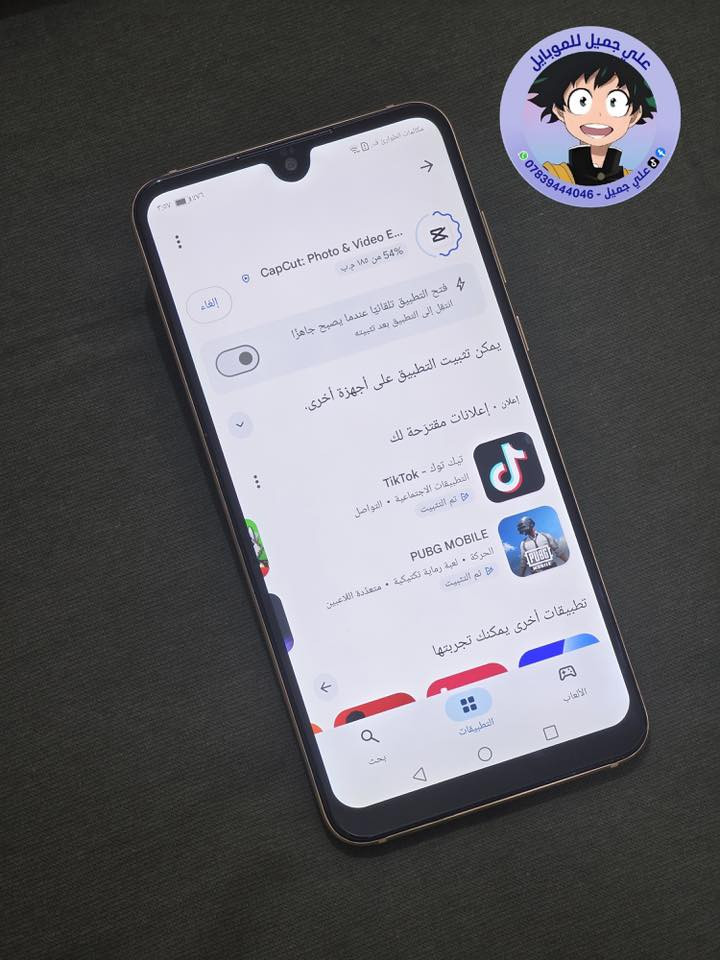 ☎️ واتساب 📞 !!! ***********
🌕 مستخدم 🌕            ✋🏽 اصلي شرط ✋🏽         

للبيع / موبايل هواوي Y ماكس  
ذاكره /  256   ::   رام / 8
الموبايل نظافه ١٠٠٪؜ 
ملحقاته / شاحنه  + حافظه 
 
 🛑 السعر  🔥 ///     97     فقط  

🚙 التوصيل مجاني لجميع محافظات العراق 🚙
