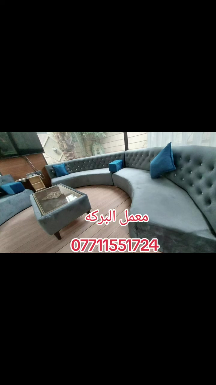 Omar Dulaimi


**إذا كنت صاحب هذا الإعلان وتريد حذفه لأي سبب، رجاءا أرسل رسالة إلى الدعم الفني**