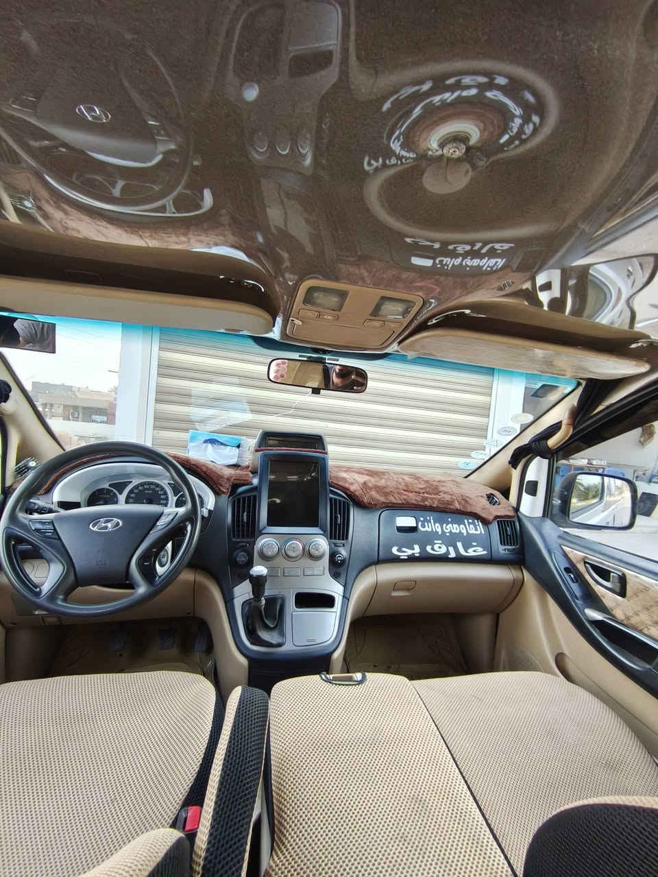 سلام عليكم للبيع ستاركس موديل 2010 رقم الانبار الأجنبي سياره مكفوله من صبغ من ضربه كفاله عامه سياره فول مواصفات سياره جاهزه بجم 16 درع خلفي سيبايه ويل دوشمه تنته وكشنات وارضيه يعني ربع ماتصرف عليه سياره السعر 150بيه مجال الاتصال ‏‪0790 330 9091‬‏
