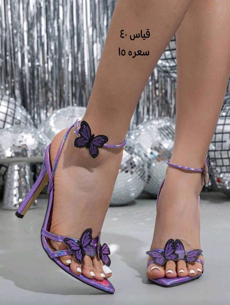 متوفرات الحجز واتساب ***********
