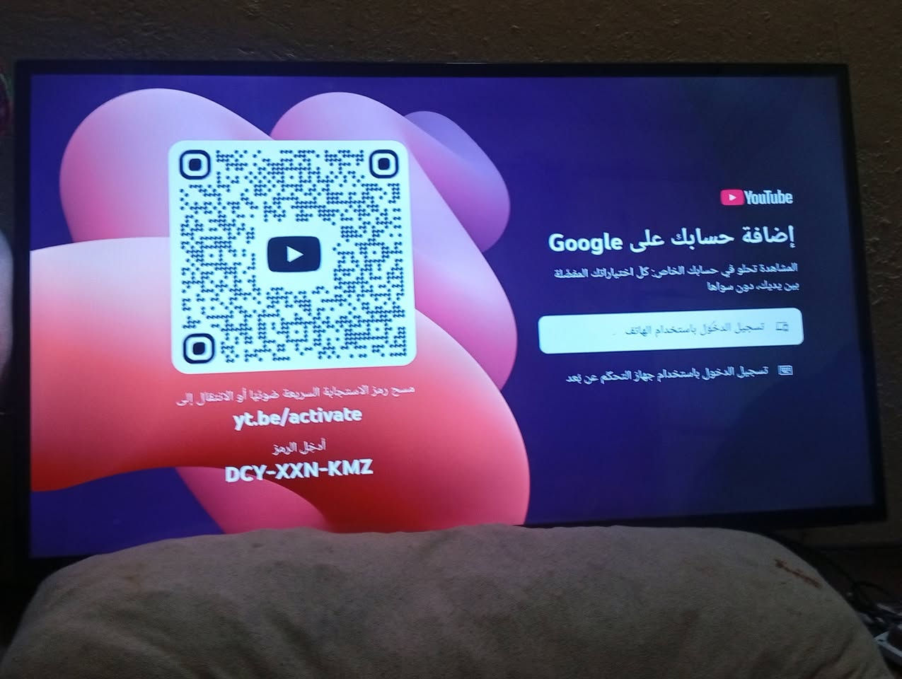 سلام عليكم مولد للبيع وبلزمه مولد 80 عوزه تنضيف بل كابريتر  بلزمه أن النت  حجمه 43.  200         ***********
