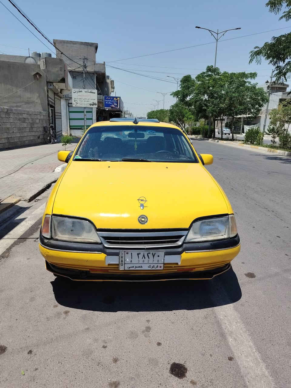 سلام عليكم البيع اوبل اوميكا موديل 88 كير عادي كير محرك شرط كل عيب مابيه دفتر بنزين موجود سنويه مشروع وطني ال 27 سياره فقط صبغ عام جمالي لا خياس ولا ضرب لون اصفر بلادي خصوصي سعر 20 بيه مجال الشراي مكاني كركوك مكلف بل نشر تصال عل رقم ***********
