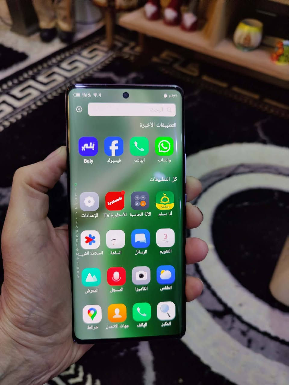 السلام عليكم انفنكس زيرو 30 5g ذاكرة 256 العشوائية 12+12 شاشة امولد منحنية بتردد 144 هيرتز بصمة مدمجة بالشاشة معالج دايمنستي 8050 الترا سماعات ستيريو مقاوم للماء كامرات عالية الوضوح الخلفية بدقة 108 ميكا بكسل تدعم تصوير 4k 60 اطار بالثانية والامامية 4k 60اطار بالثانية بطارية بسعة 5000 ملي امبير تدعم شحن 68 واط نظافة الجهاز 100% بعدة بلزكات الشركة بيع او مراوس حسب القناعه ملاحظة الجهاز بدون ملحقات السعر 250 الف المكان بغداد


**إذا كنت صاحب هذا الإعلان وتريد حذفه لأي سبب، رجاءا أرسل رسالة إلى الدعم الفني**