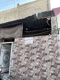 نص قطعة • ٧٢م • قريبة شارع الفلاح