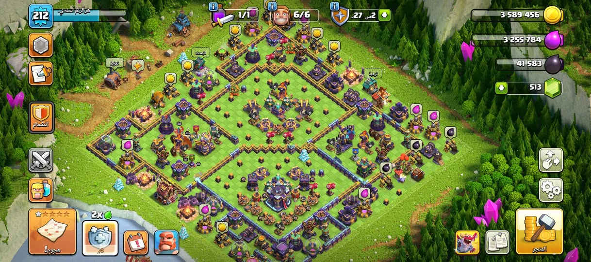 للمراوس بحساب لودو مرتب


**إذا كنت صاحب هذا الإعلان وتريد حذفه لأي سبب، رجاءا أرسل رسالة إلى الدعم الفني**