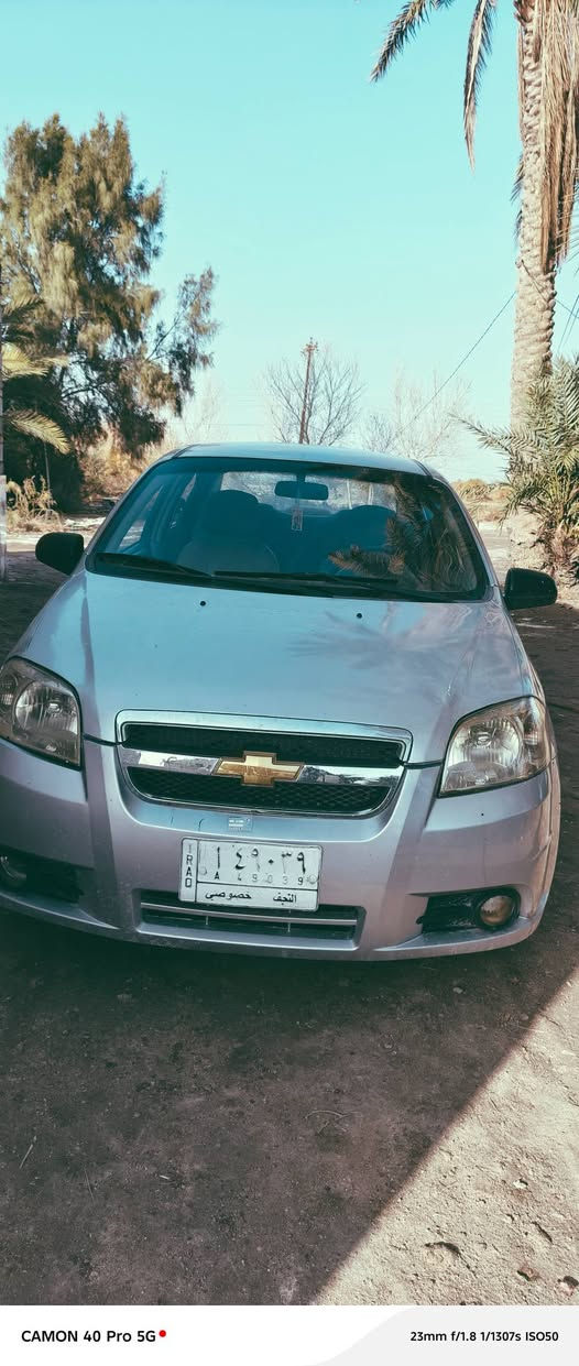 افيو موديل 2013 كير كهربائيات. حداديه مكفولات محرك بيه تنقيص قليل. الكشر شوف عينك السيارة بسمي السعر72 وبيه مجال الاتصال على الرقم***********
