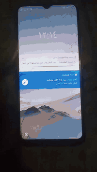 سلام عليكم مبايل lnflnix HOT12 البيع السعر 55 وبي مجال التواصل *********** مراوس عادي
