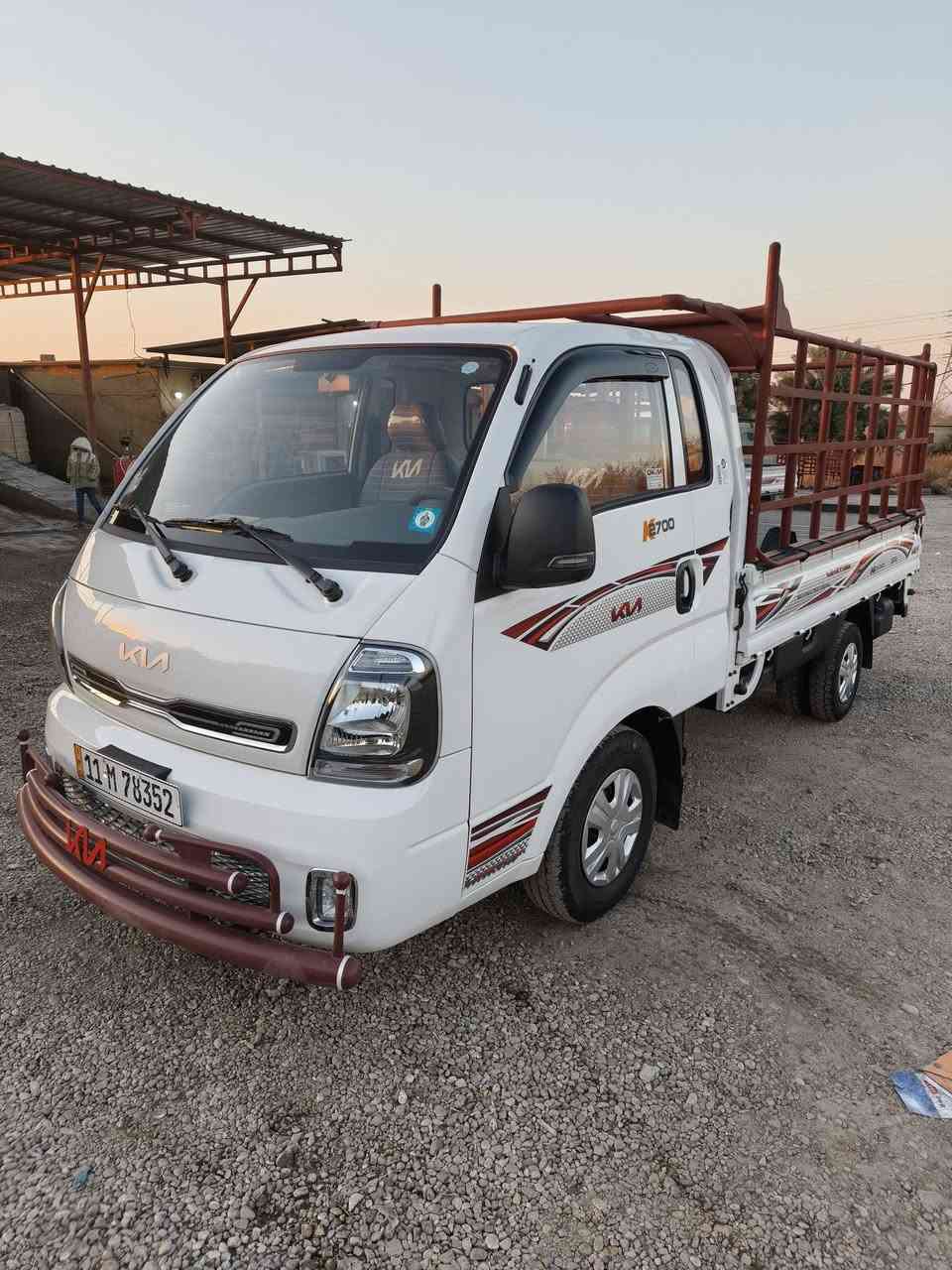 السلام عليكم كيا بنكو 2026 رقم بغداد الستفسار على هاذا الرقم‏
‪***********‬‏
‏‪***********‬‏
