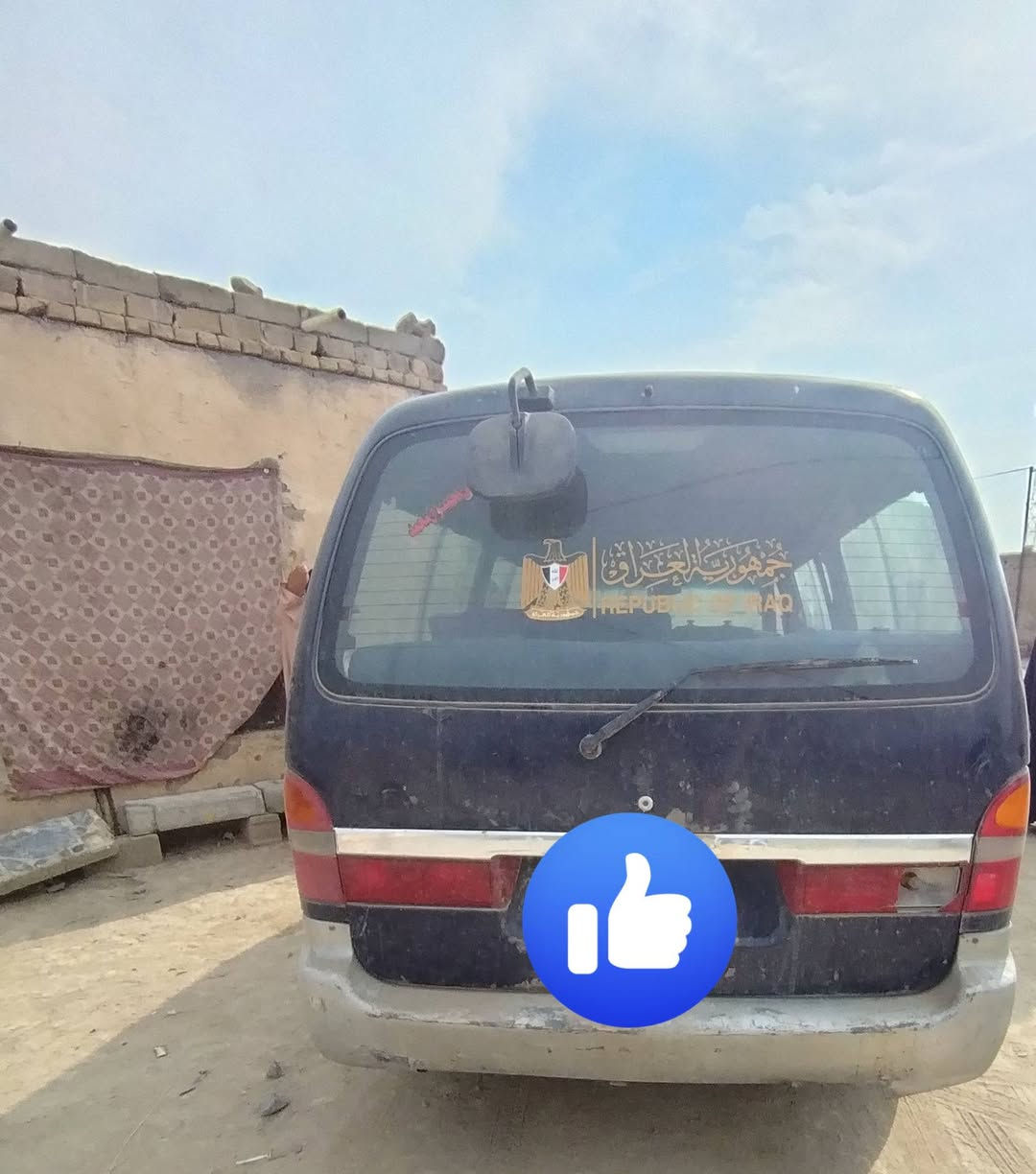 السلام عليكم
للبيع بريجو
موديل ٩٧
مكينه ٣٠٠٠ لا تبخير لا تنغيص
تخم تاير ابو الخطه
حداديه ورك توني مسويه
كهربائيات
ارضيه كشنات نضاف
مصفره غرايم
رقم ألماني
مداور كبل
السعر ٤٥
مكاني ناصريه مركز
الرقم ***********
مو شراي لا يعلق
