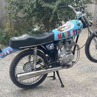 مديل 18 • اوراق اصولي • شطره