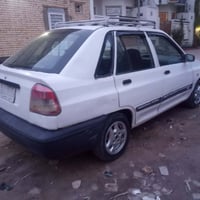 سايبا خصوصي • ٢٠١٠ • الشاميه