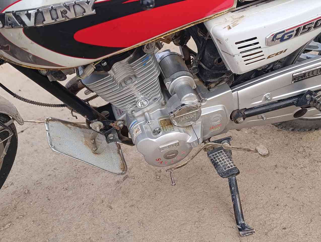 سلام عليكم شباب البيع سيفان موديل 2020 وراق كمله 6 بيهه سعر 450بيهه مجال بسيط عنوان ديالى المقدادية شهربان ***********رقمي
