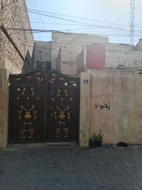 🏡🏡الدار للبيع (طابو صرف)🏡🏡 الواجهه 10 متر / النزال 15  ⬅️العنوان  بغدا...