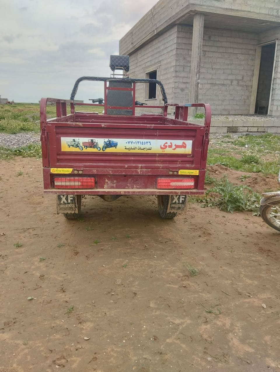 بعد التحيه والسلام ستوته للبيع نوع هردي فحل نضافه فول مالك شغل بل وحل العنوان الزاب النميصه السعر مليون او 950 بيها مجال حك جيتك للاتصال ***********
