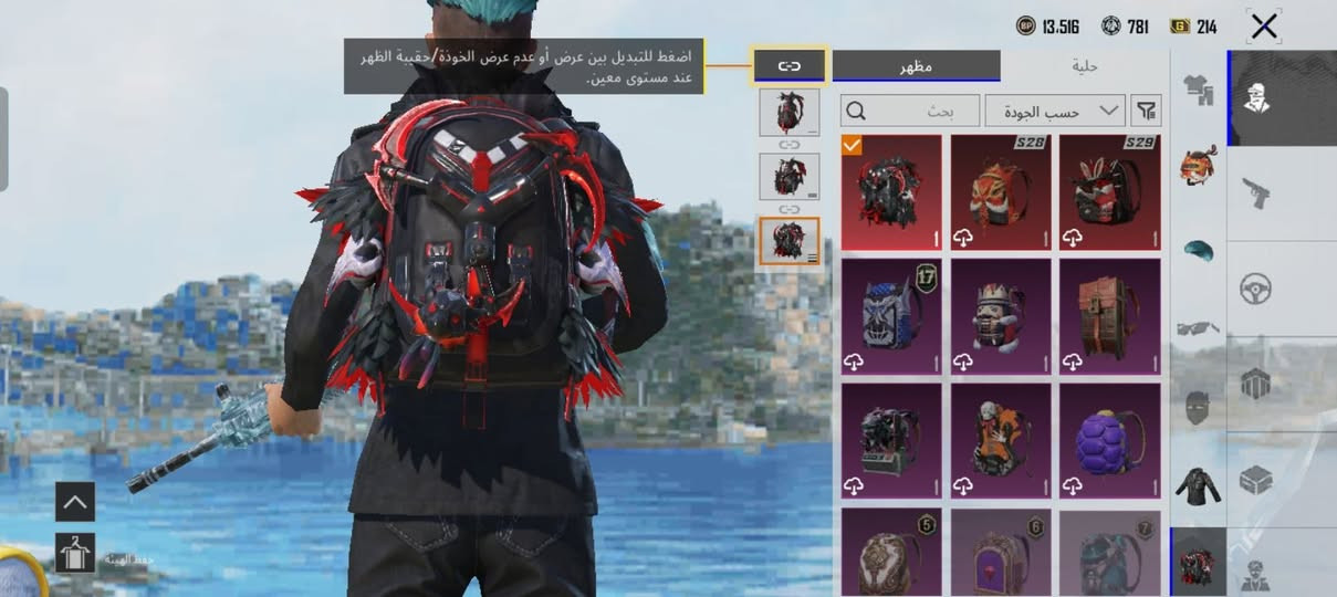 100


**إذا كنت صاحب هذا الإعلان وتريد حذفه لأي سبب، رجاءا أرسل رسالة إلى الدعم الفني**