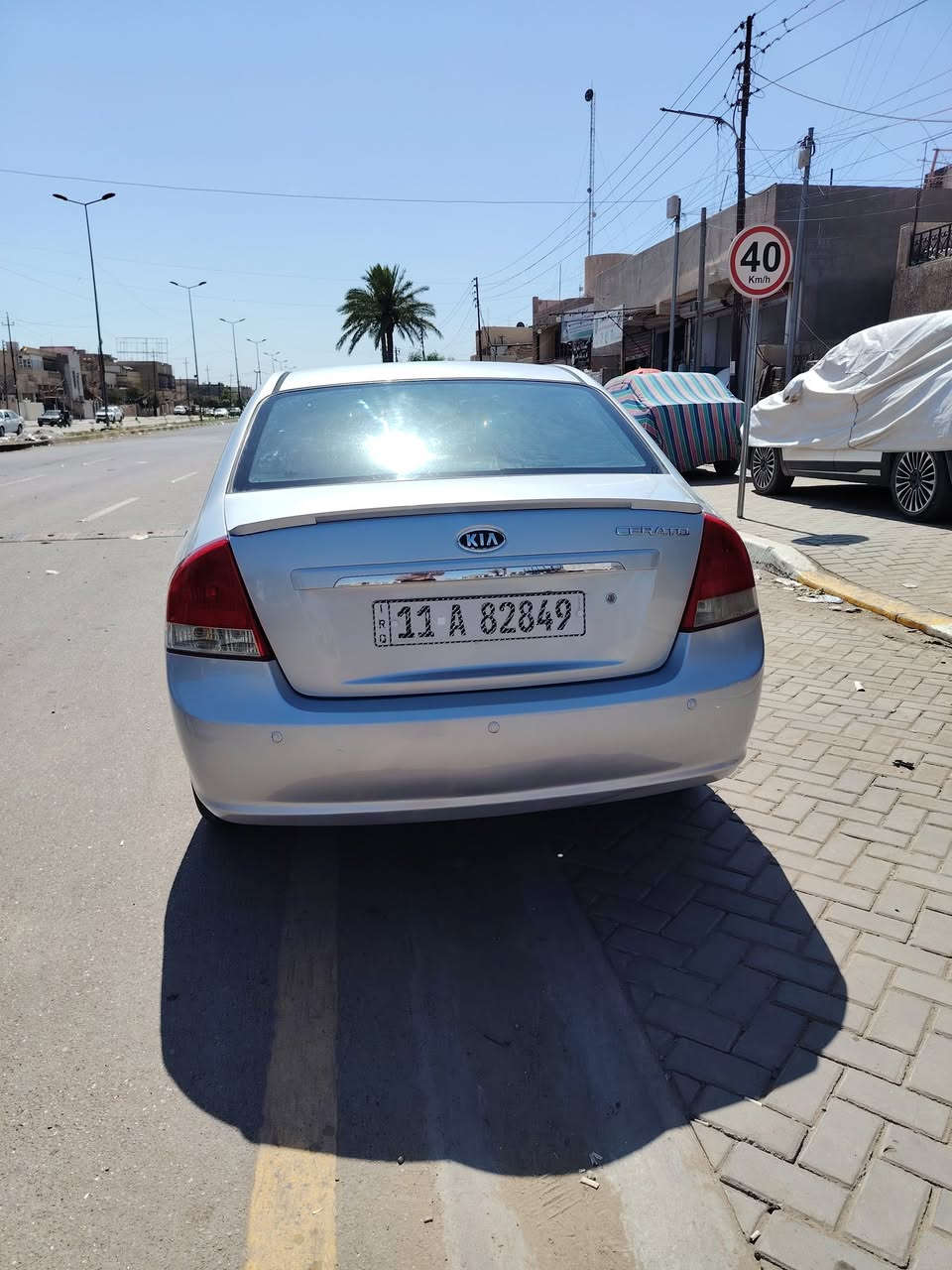 https://www.facebook.com/share/p/1EHpEBNBpr/?mibextid=wwXIfr


**إذا كنت صاحب هذا الإعلان وتريد حذفه لأي سبب، رجاءا أرسل رسالة إلى الدعم الفني**