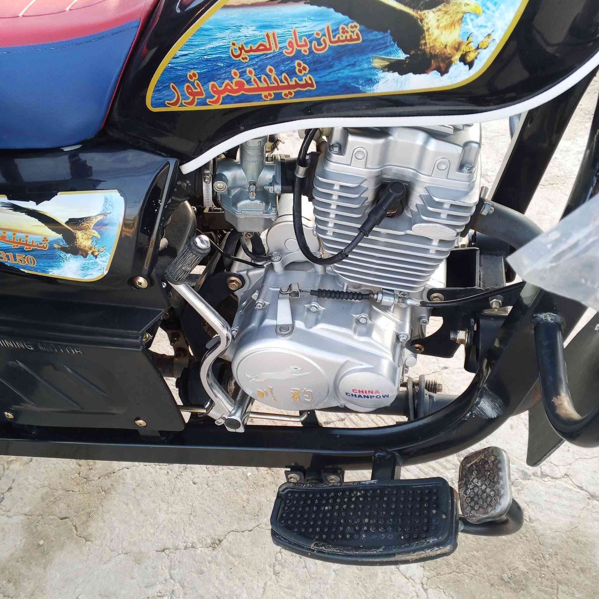 سلام عليكم ستوته جمره فحل للبيع مديل 23 وراق صولي مكفوله من كلشي تاير ابو الخطه  شخط مابيه على وضع الشركه للستفسار ***********
