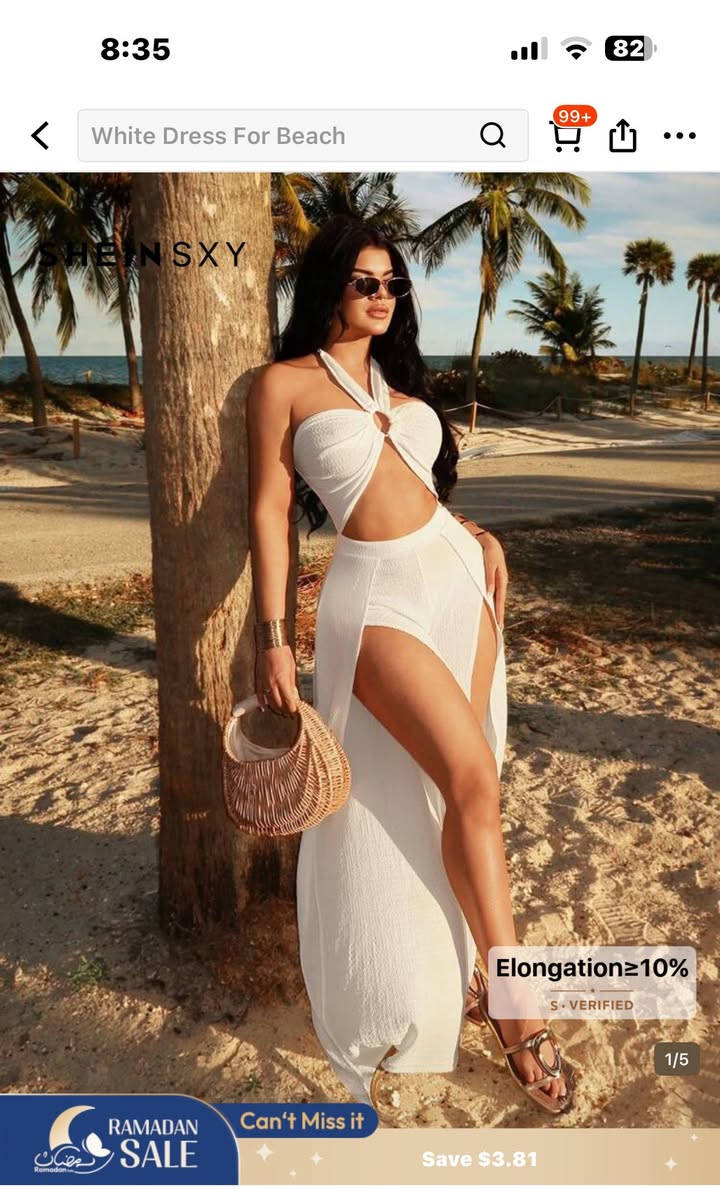 شي ان بالليبل سعر القطعة 7 السوتات 9 البرمودة + القمصلة 10 التشيرتات 5 توصيل 3 كافة المحافظات


**إذا كنت صاحب هذا الإعلان وتريد حذفه لأي سبب، رجاءا أرسل رسالة إلى الدعم الفني**