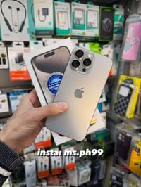 آيفون ١٥ برو ماكس • ٢٥٦ • بطارية ٨٤٪